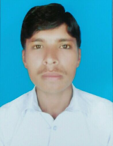 Amir Raheem Profile Amir Raheem Profile