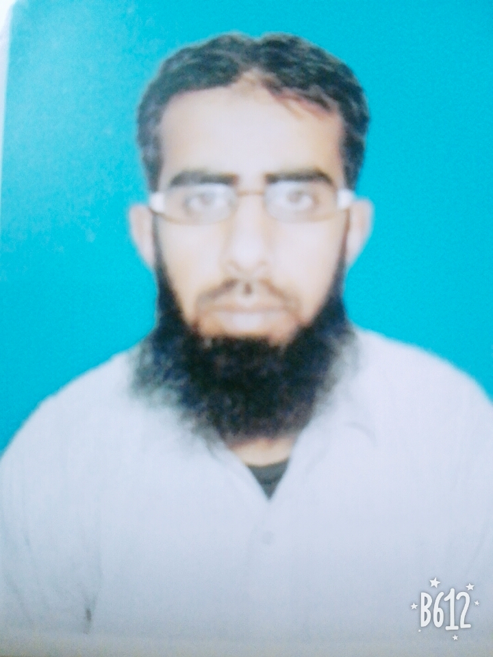 Muhammad Shah Phone Support