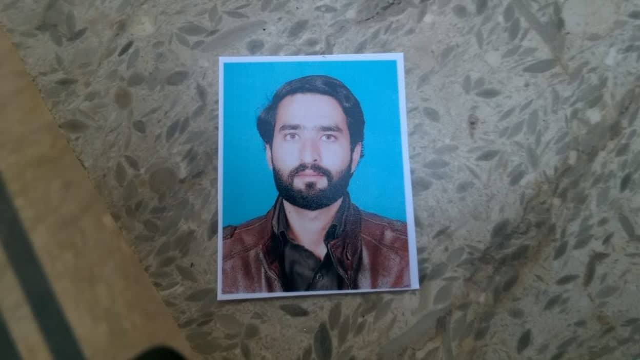 Hasnain Abbas Profile