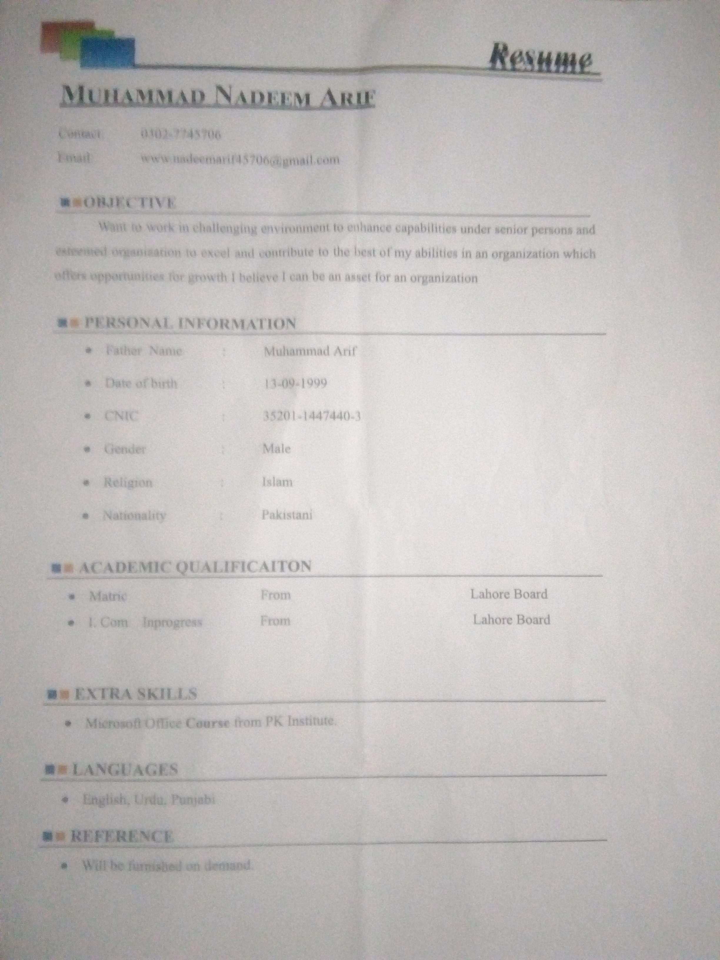 MUHAMMAD NADEEM ARIF MUHAMMAD ARIF Music