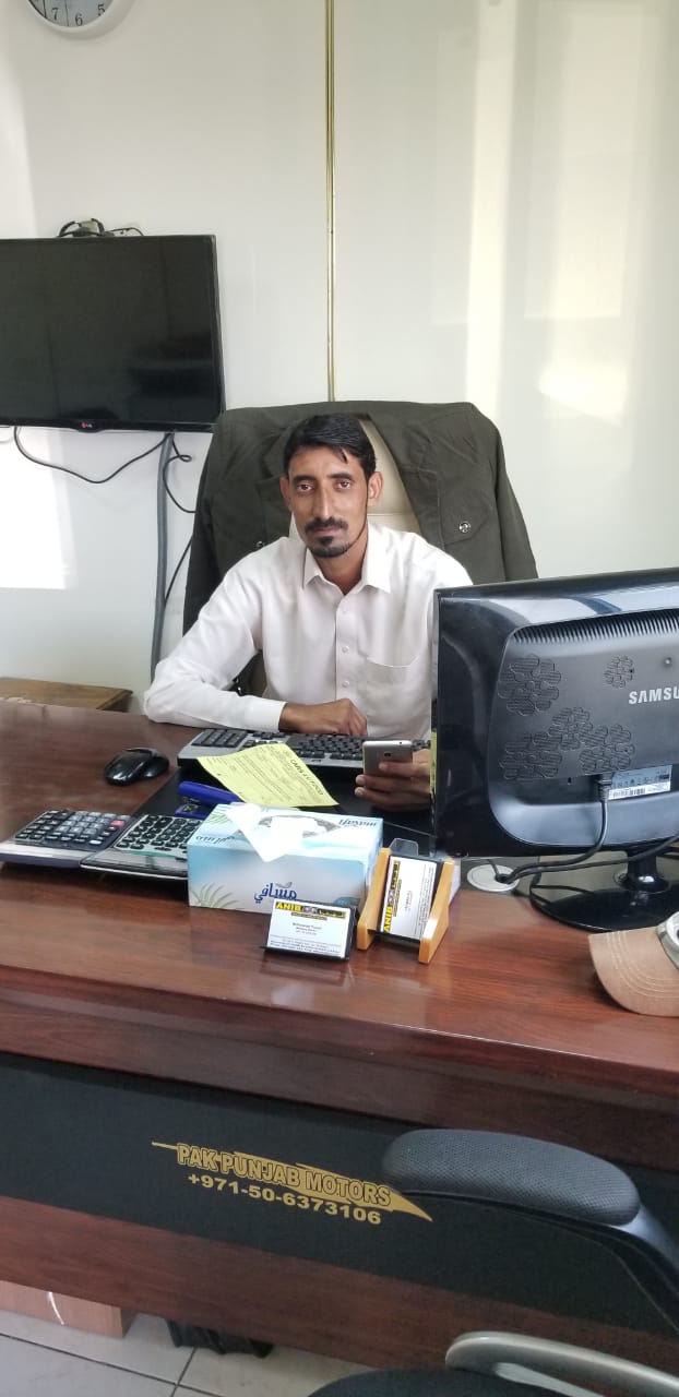 Muhammad Sabir Sabir Profile