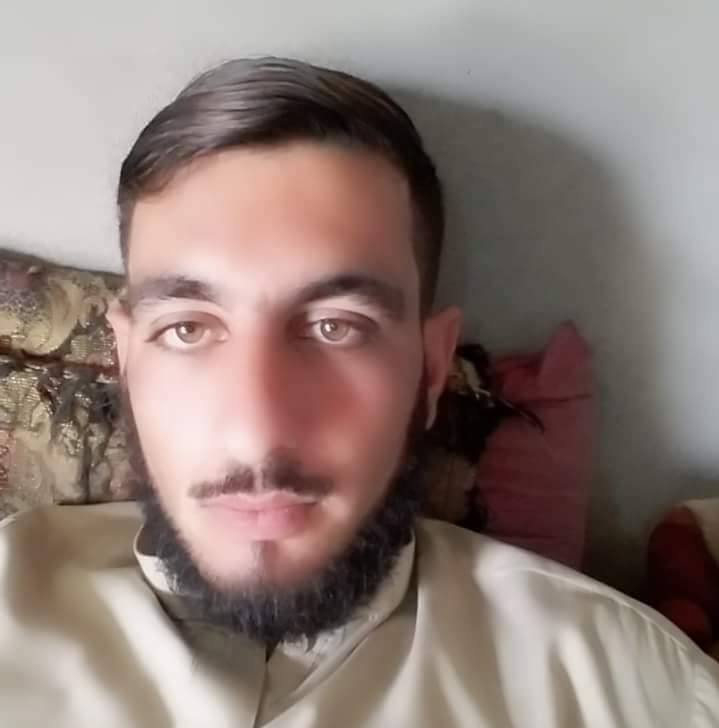 Ishtiaq Ahmad Profile