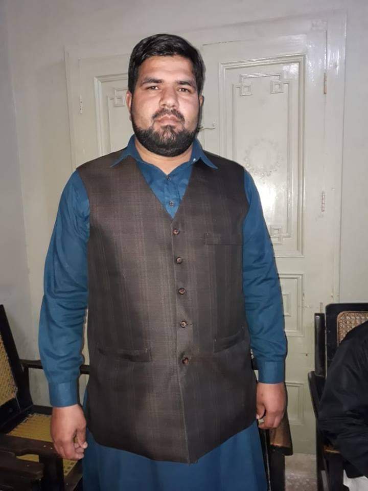 Muhammad Waseem Liaqat Ali PDF