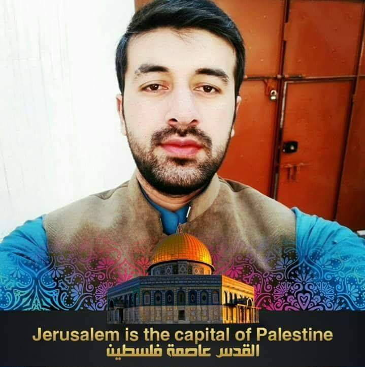 Muhammad Humayun Music, Word, T-Shirts, Audio Services, Database Administration