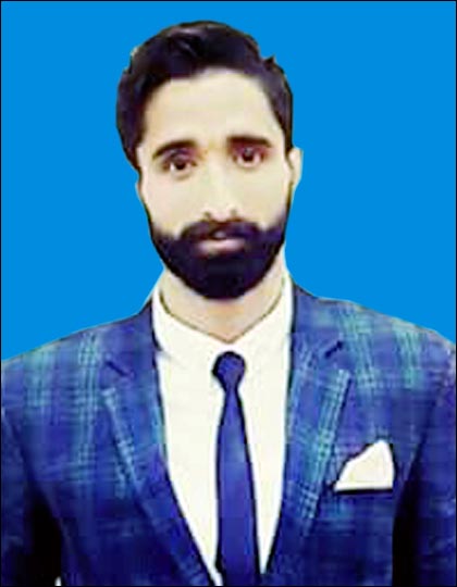 Ch Ali Mehboob Profile