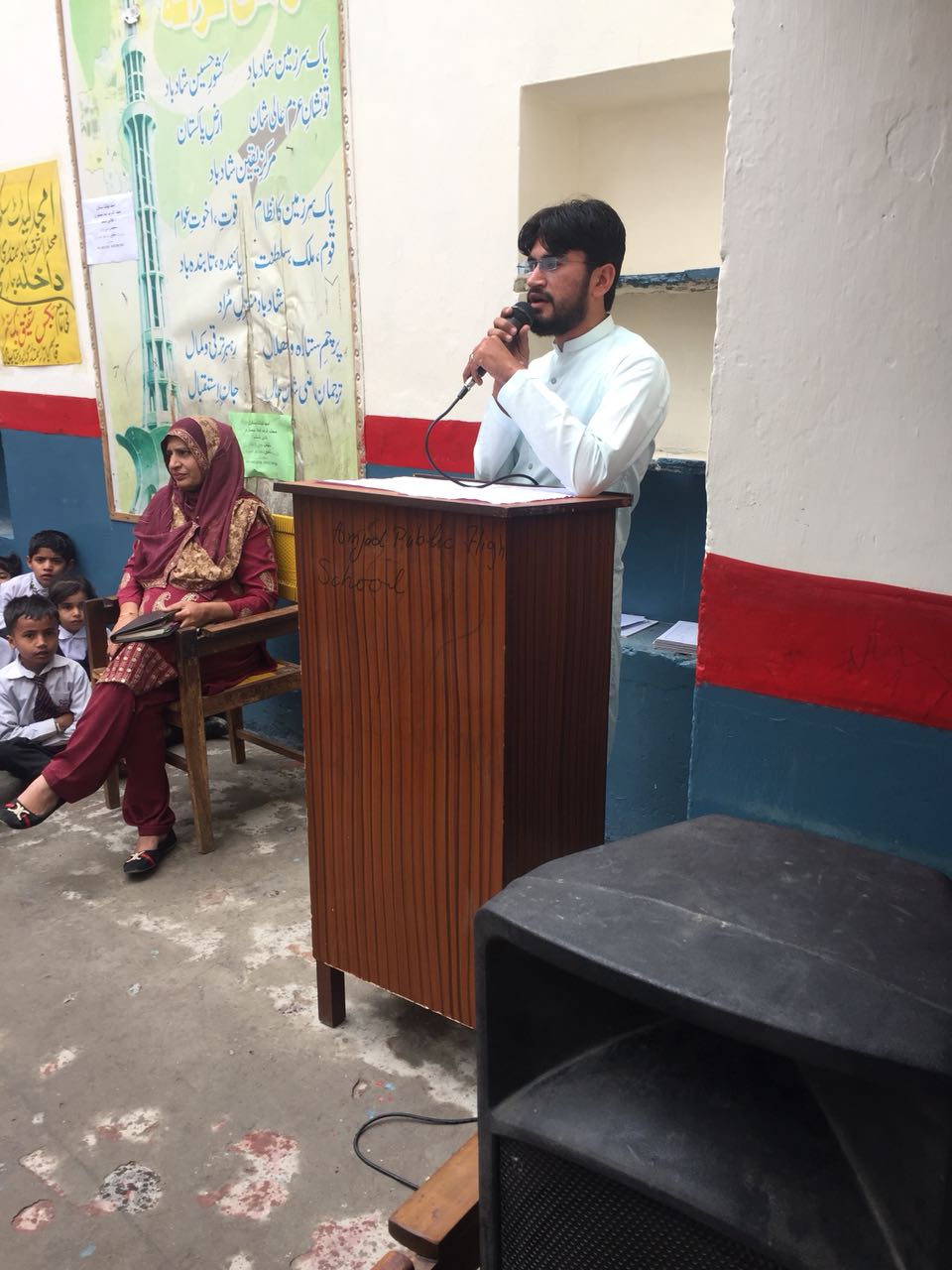 Umar Razaullah Profile Umar Razaullah Profile