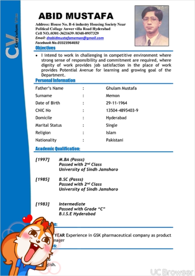Abid Mustafa Profile