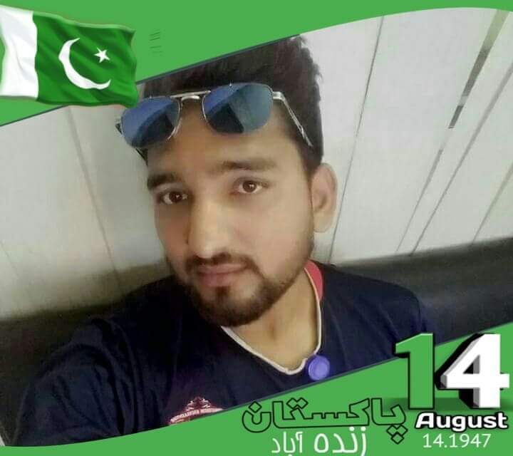 Vijay Patras Profile