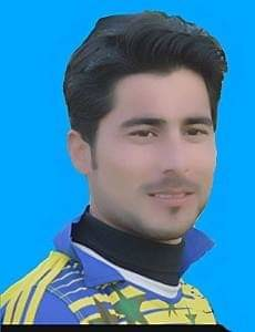 Ayat Ullah Management