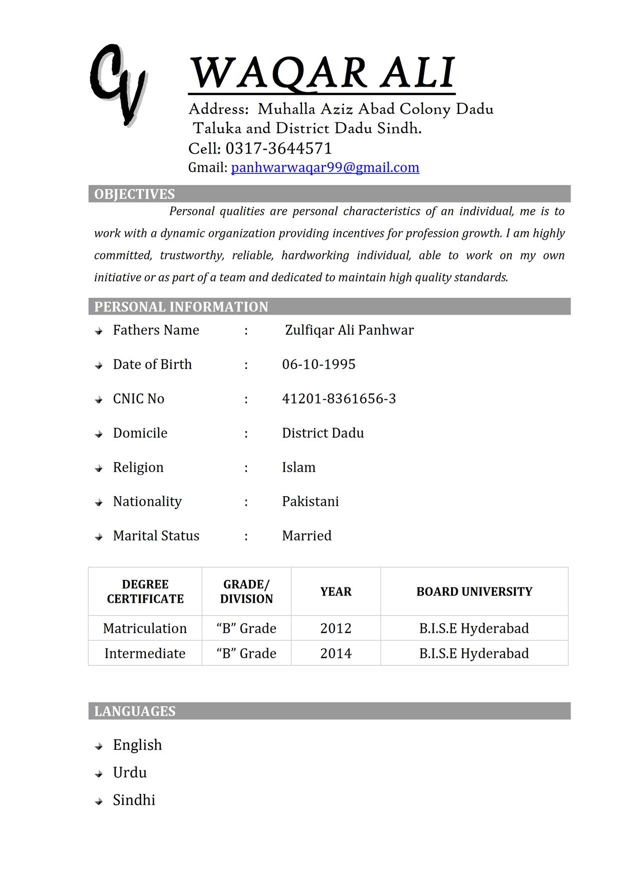 Waqar Ali Photography