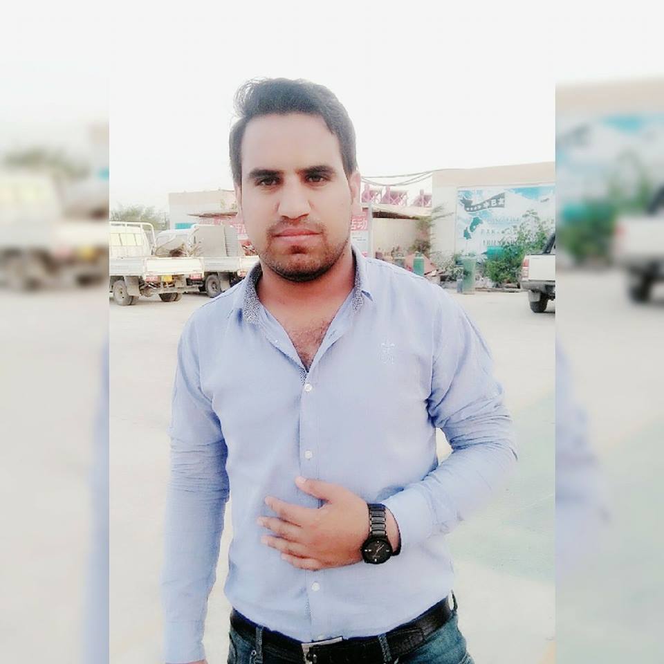 Arsalan Shahid Building Architecture, Word, Accounting, Data Processing, Excel