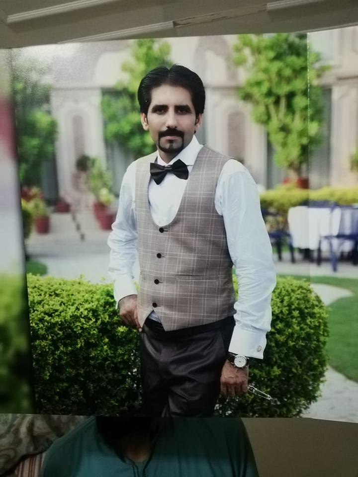 Faisal Islam Rana Profile Faisal Islam Rana Profile