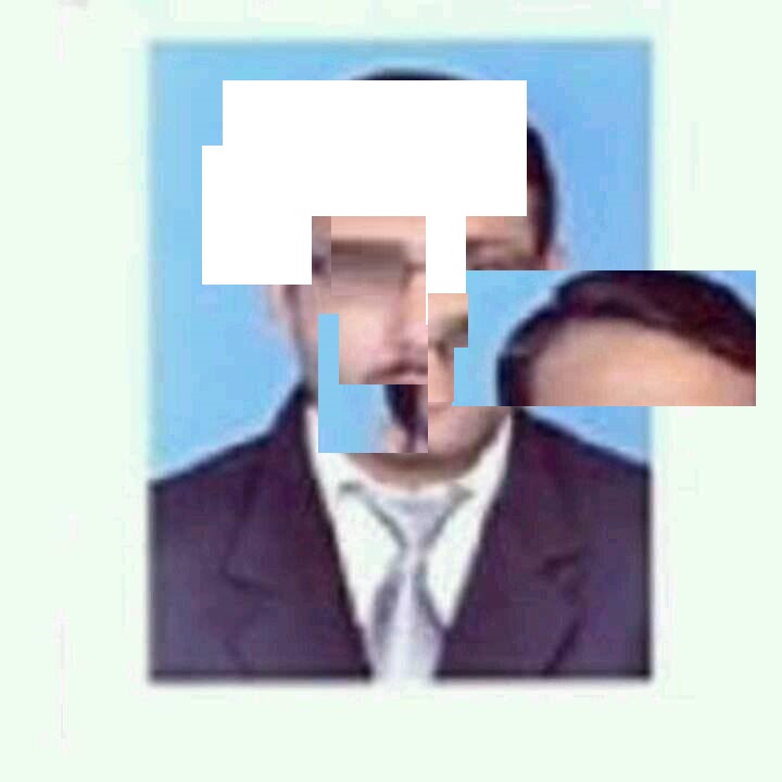 Masoom Ur Rehman Accounting