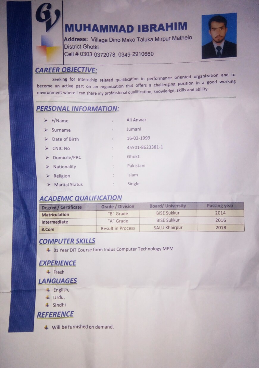 Mohammad Ibrahim Jumani Profile