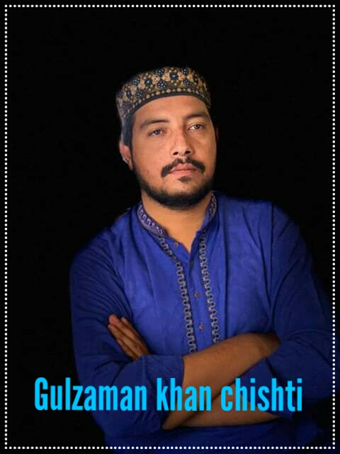Gul Zaman Profile