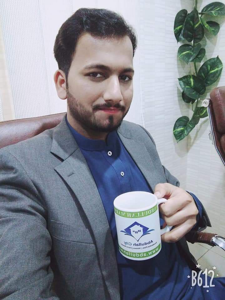 Muhammad Nadeem Kahan Profile Muhammad Nadeem Kahan Profile