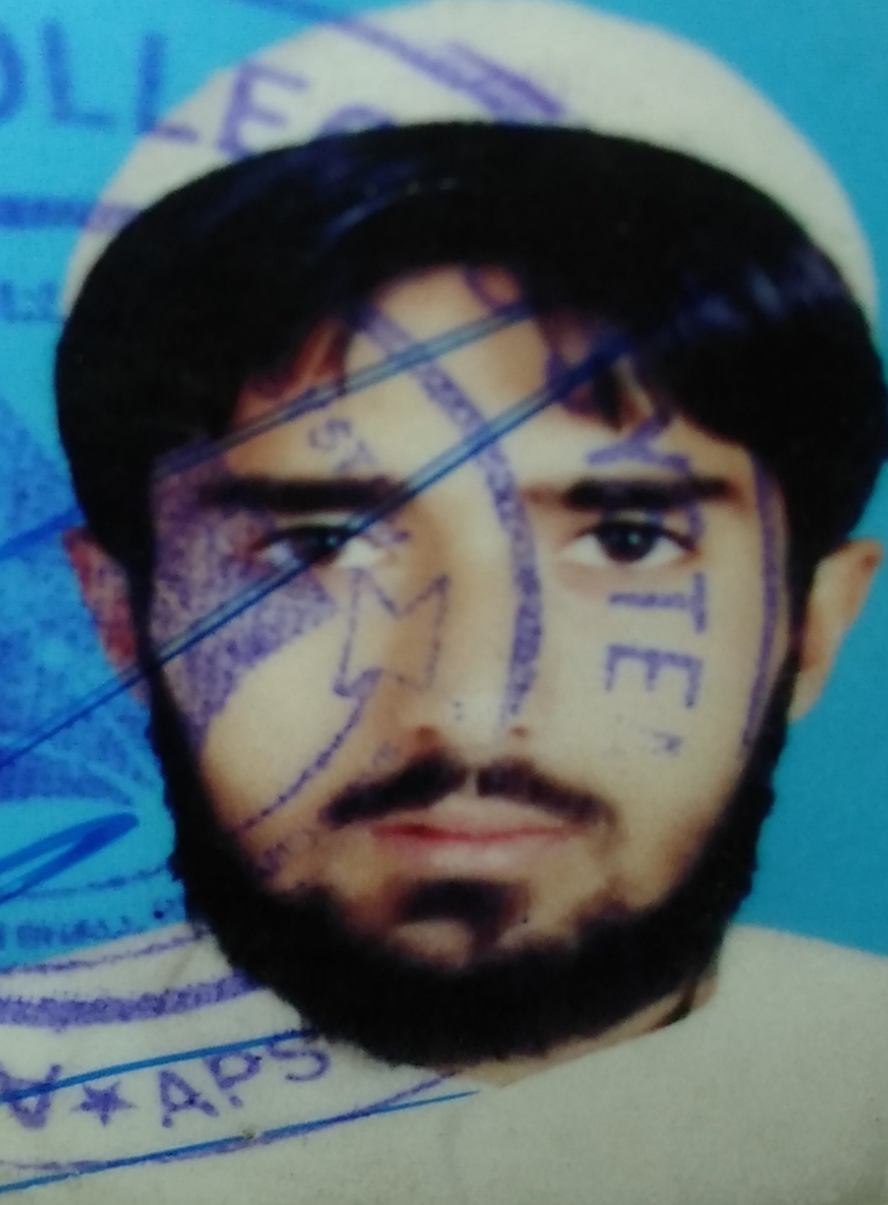 Aamir Rizwan Profile Aamir Rizwan Profile