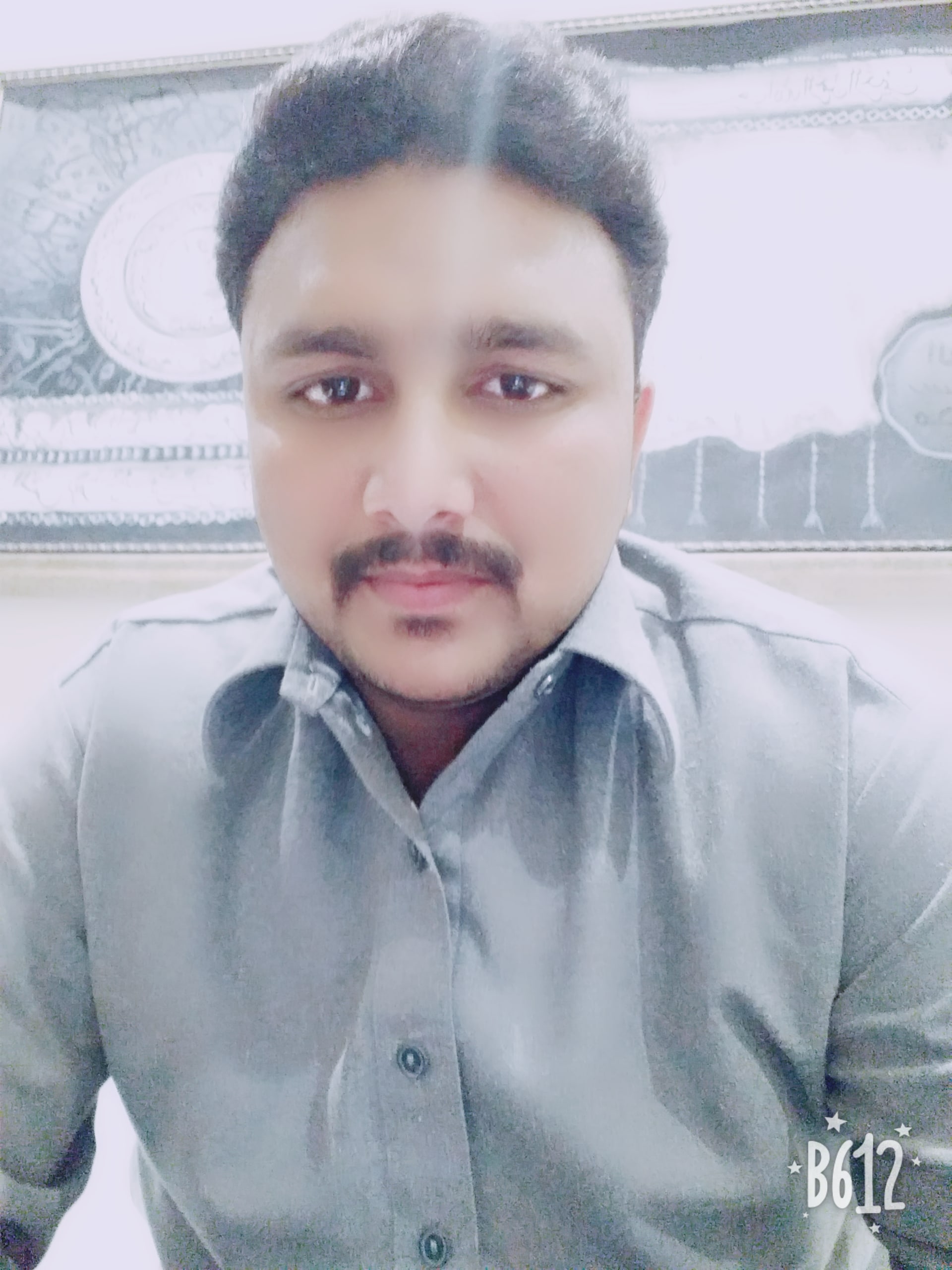 Muhammad Shahbaz 