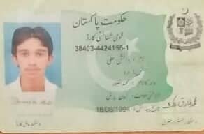 Danish Ali Music, Photo Editing, Photography, Photoshop, Photoshop Design