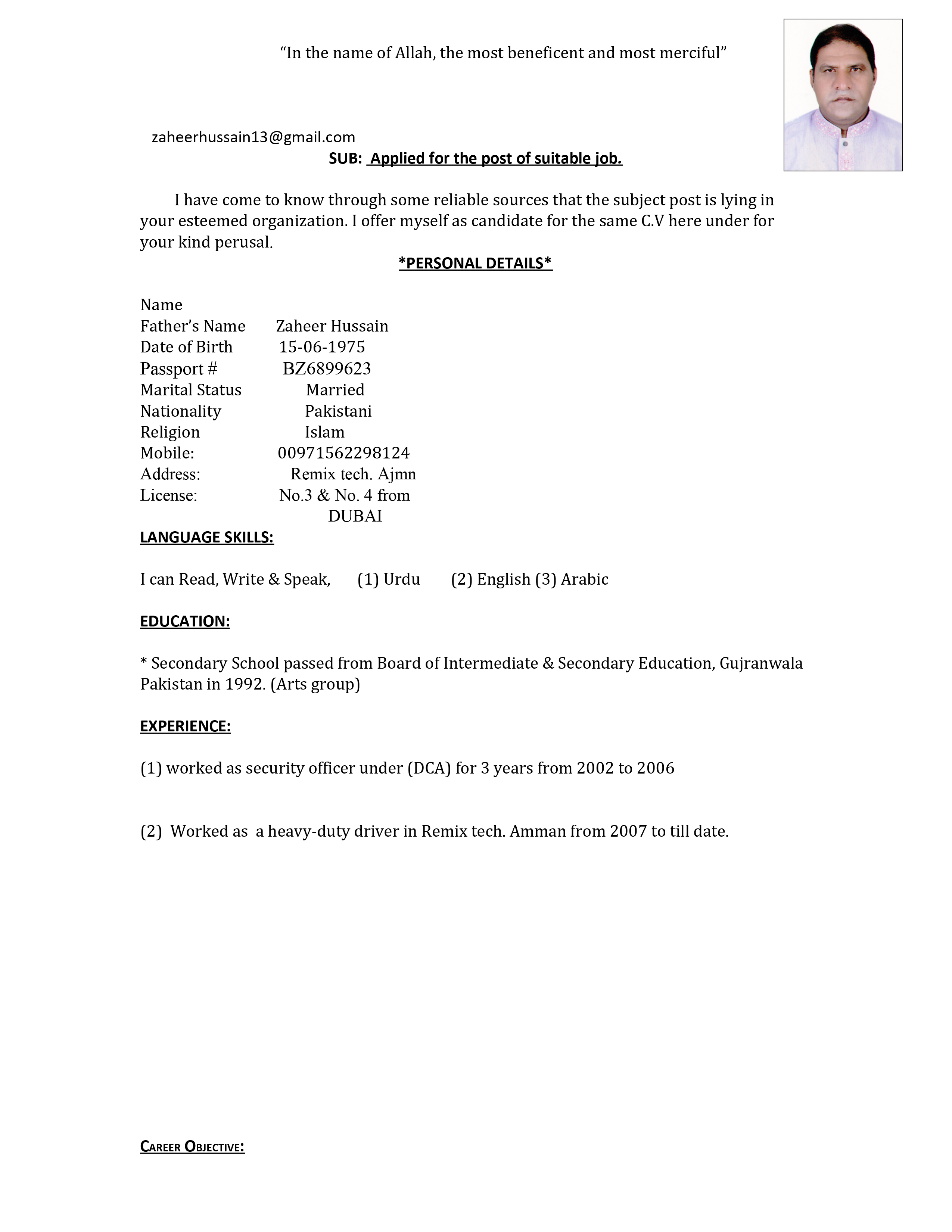 Zaheer Hussain Photography