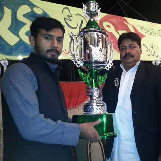 Naeem Nazim Arts & Crafts