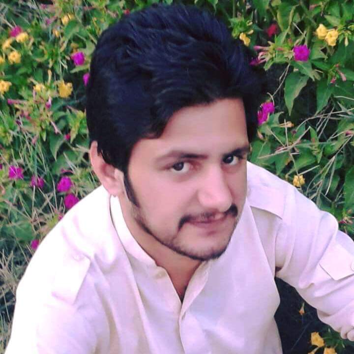 Subhan Ullah Photoshop