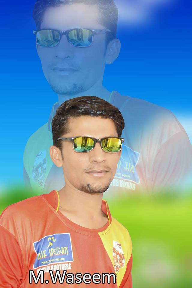 Muhammad Waseem Akram Profile Muhammad Waseem Akram Profile