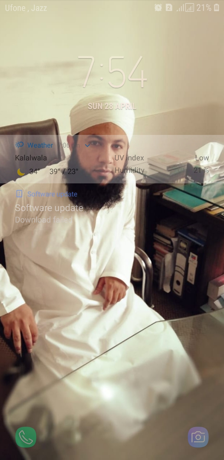 Mukhtar Ahmed Photography