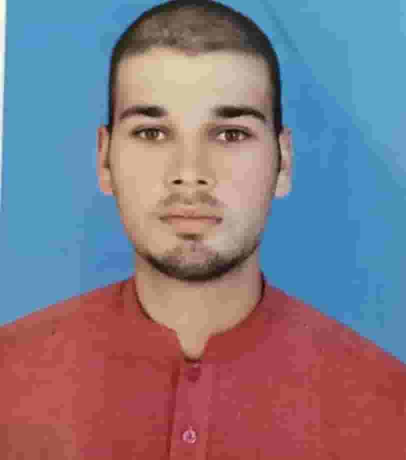 Shahzad Butt Mobile Phone