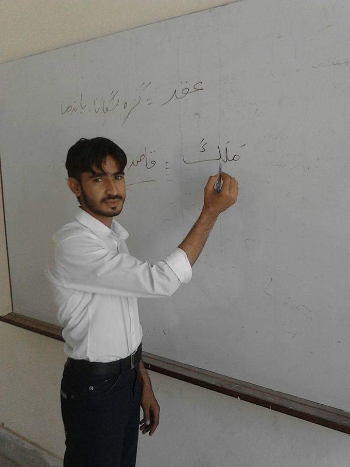 Muhammad Kamran Logo Design