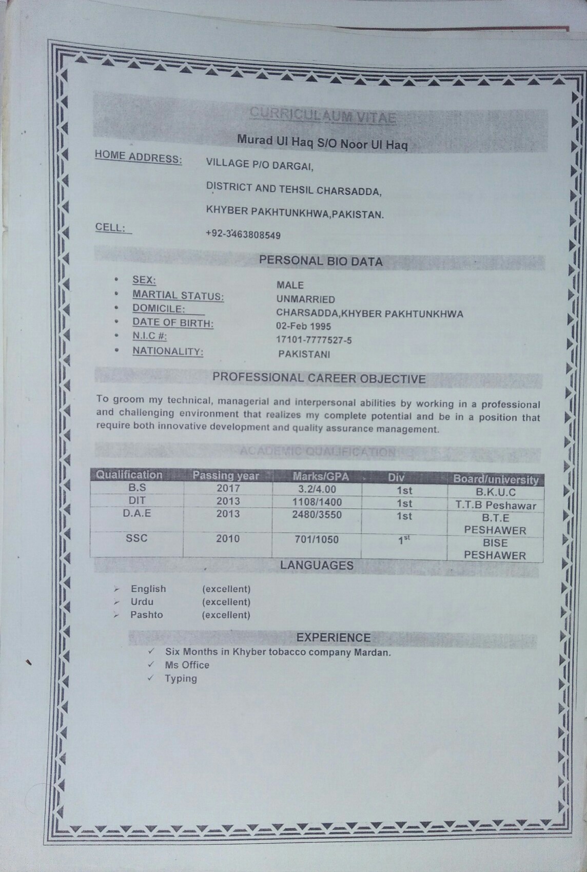 Murad Ul Haq Profile Murad Ul Haq Profile