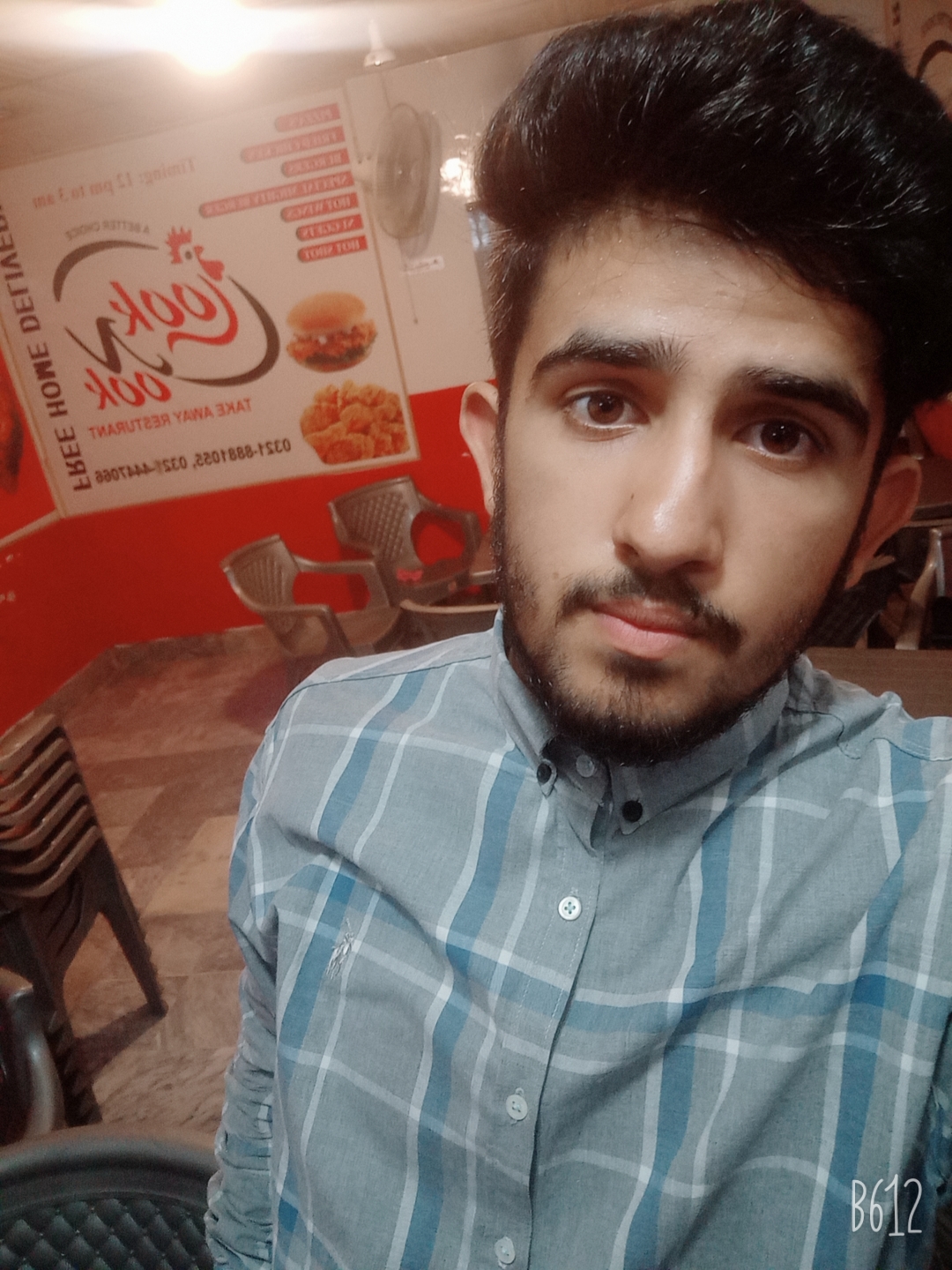 Salman Hussain Profile Salman Hussain Profile