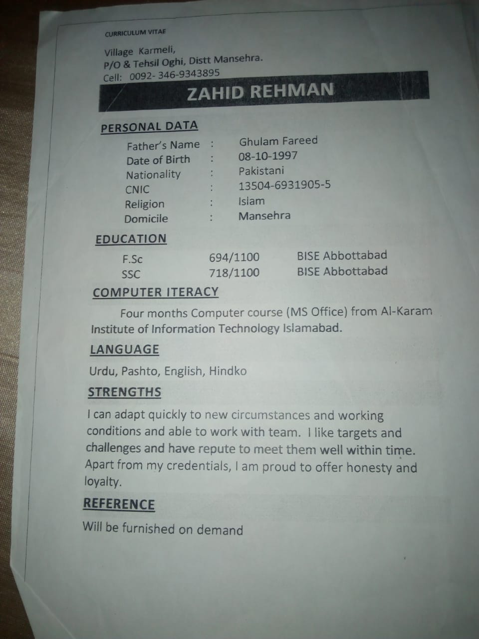 Zahid Rehman Profile