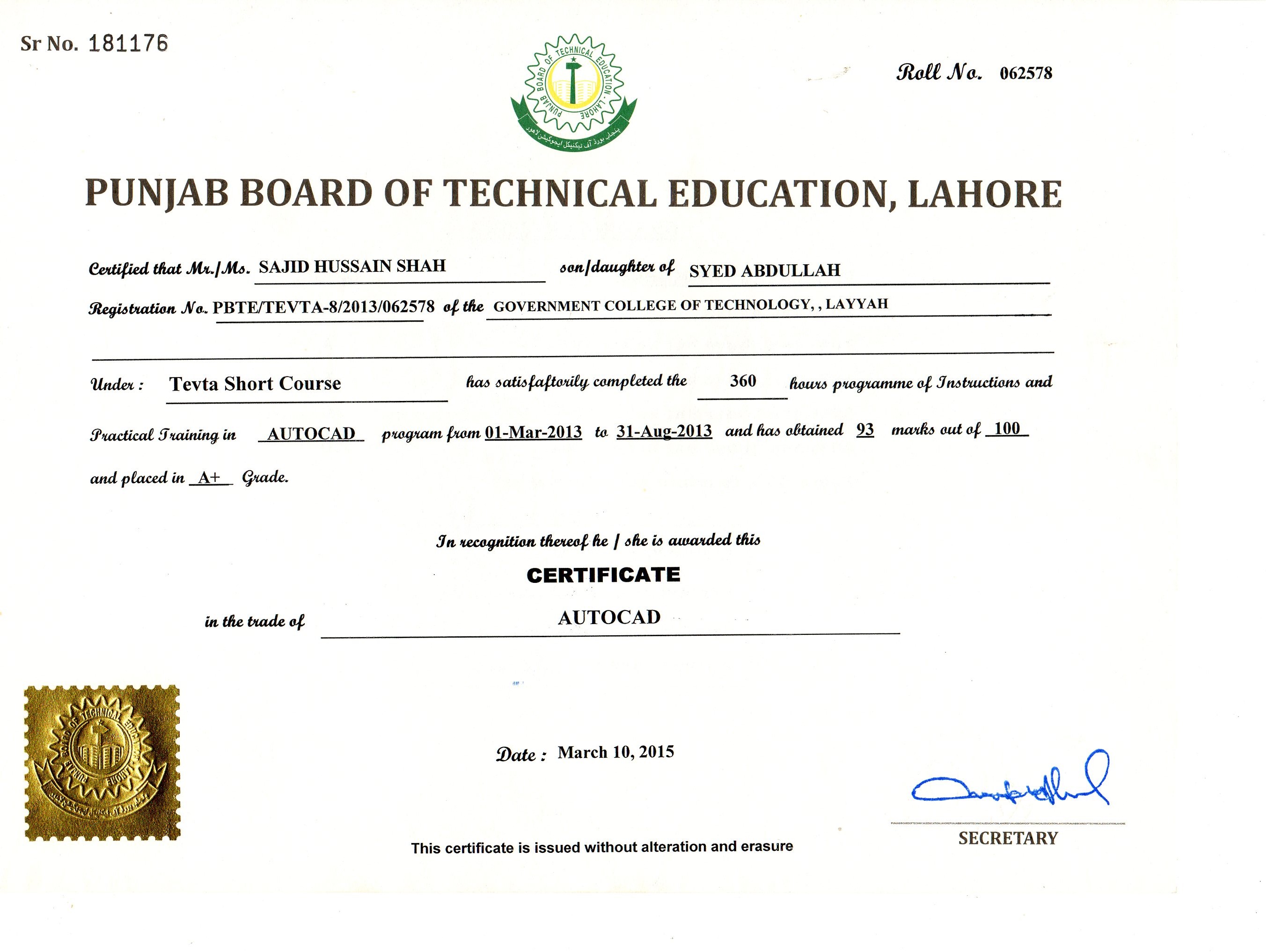 Sajid Hussain Shah Profile