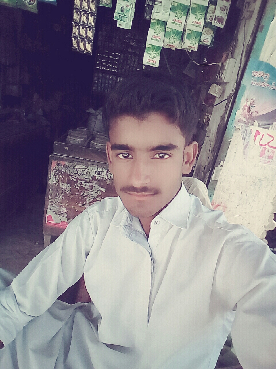 Muhammed Yamin Muhammad Yamin Profile