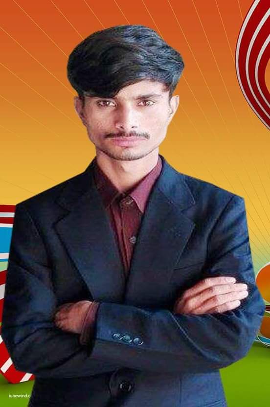 Muhammad Kashif Munir 