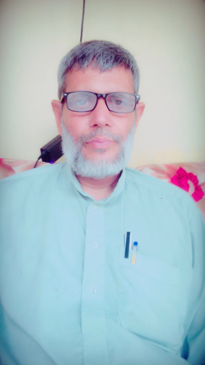 Muhammad Arif Education & Tutoring