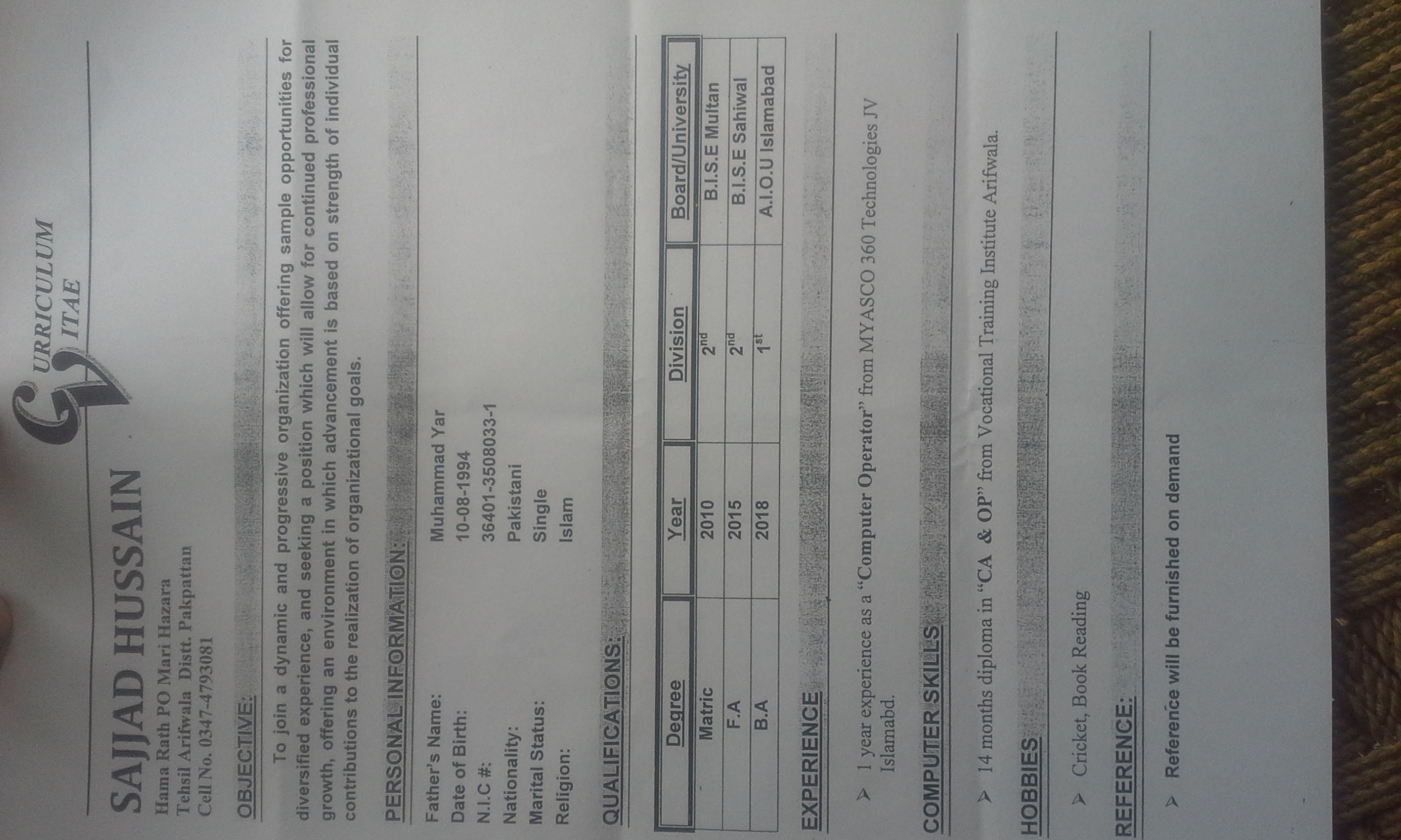 Sajjad Hussain Illustrator, Photo Editing, Photoshop, Print, Human Resources