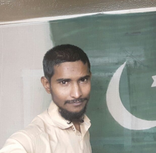 Anwar Aslam Profile Anwar Aslam Profile