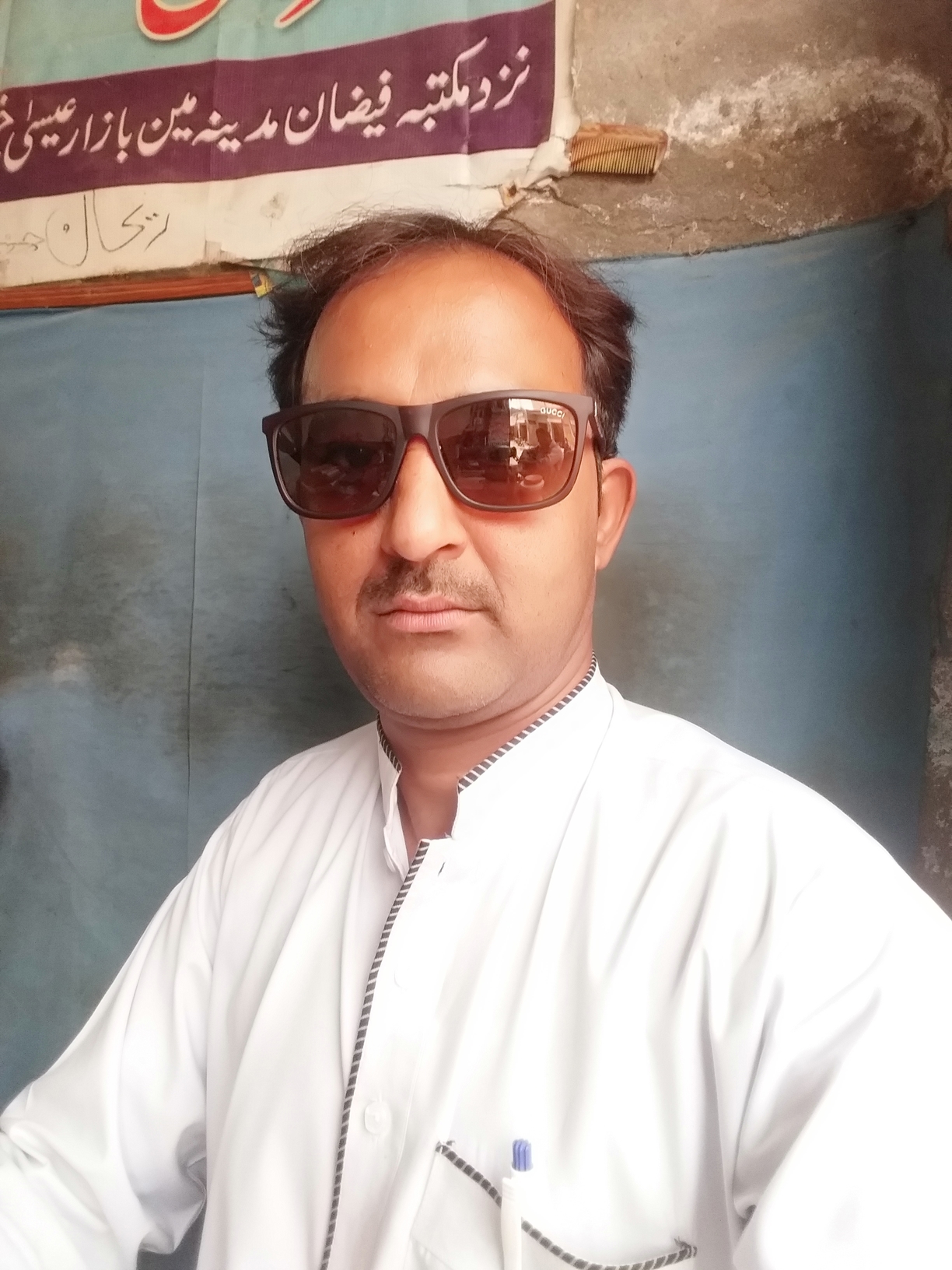 Zahoor Ahmed Data Entry, Excel