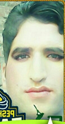 Syed Sajjad Hussain Shah 