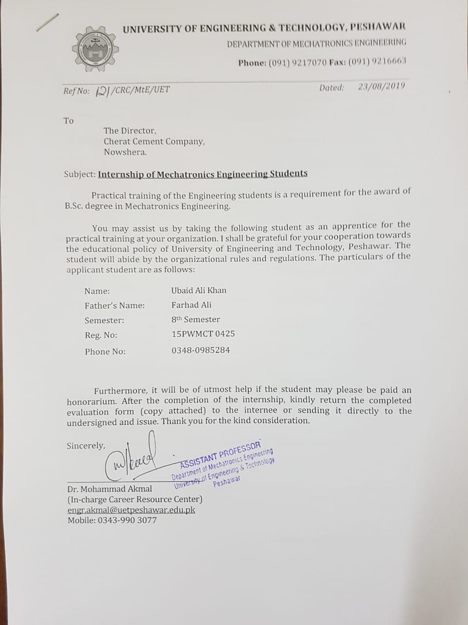 Ubaid Ali Khan Profile Ubaid Ali Khan Profile