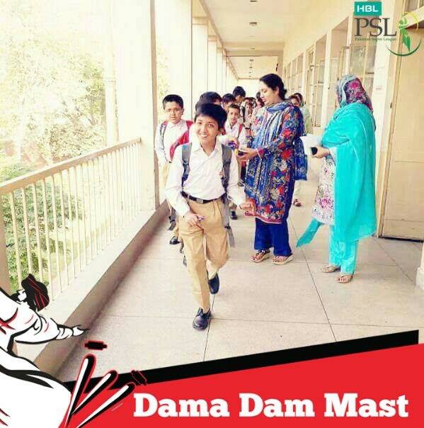 Muhammad Umair Shahzad Animation