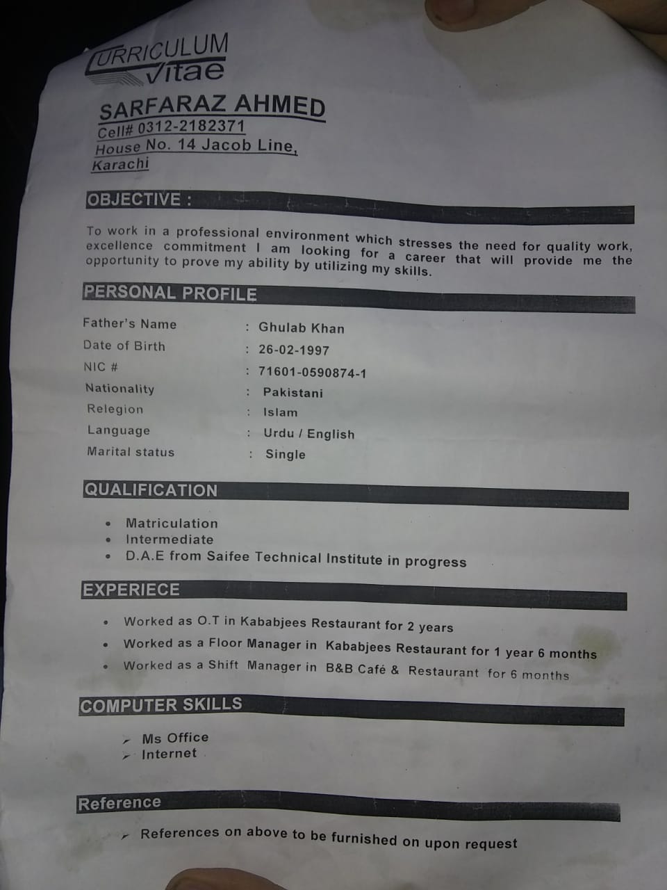 Sarfraz Ahmed Profile