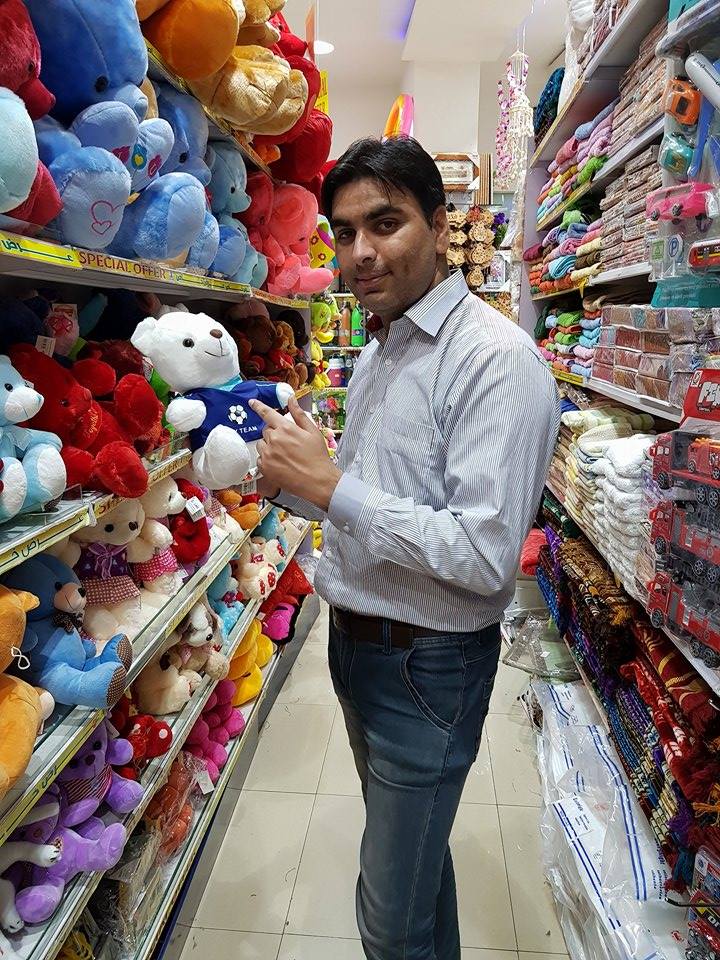 Nauman Amjad Profile