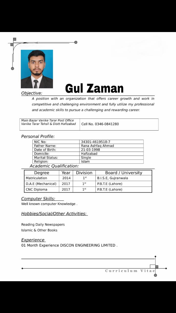 Gul Zaman 
