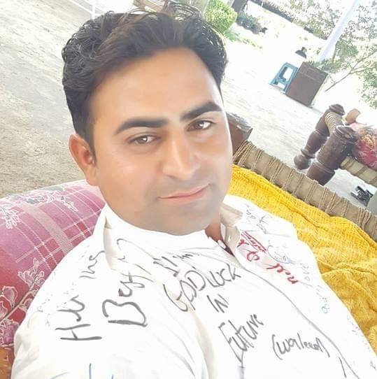 Muhammad Gulzar Profile Muhammad Gulzar Profile