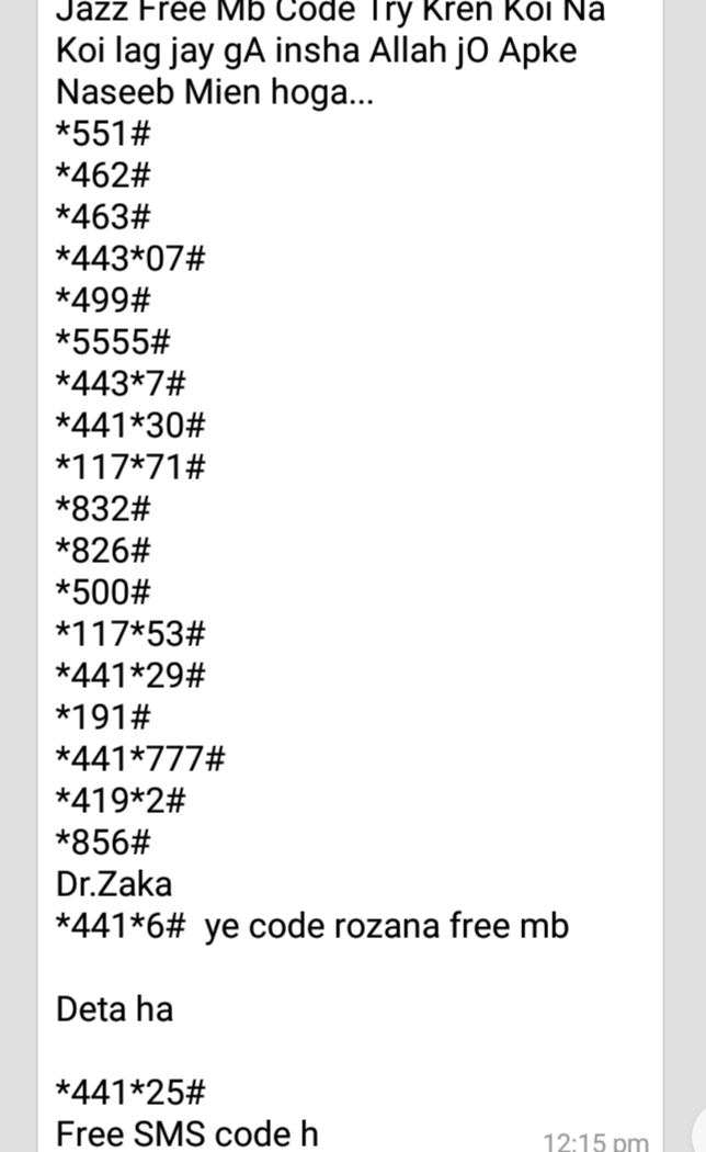 Allah Bakhsh Profile