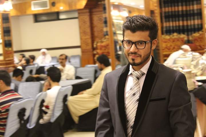 Muhammad Usman Butt Profile