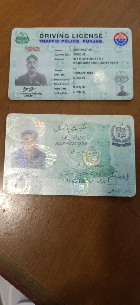 Naveed Iqbal Industrial Design, Electrical Engineering, Engineering, Engineering Drawing, Industrial Engineering, Energy, Air Conditioning, Electricians